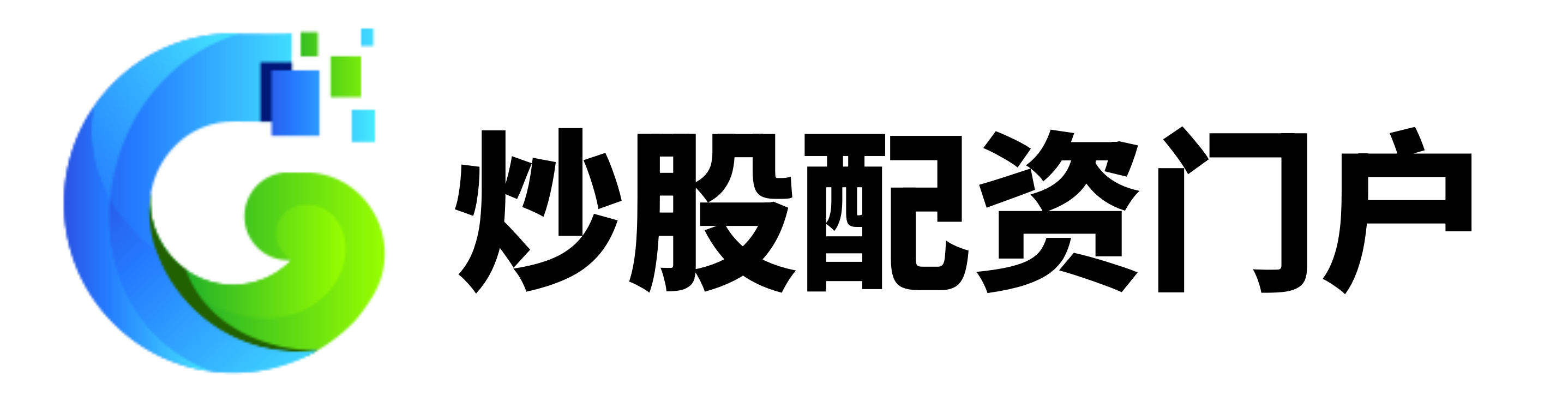 锦鲤配资-锦鲤配资官网-最可靠的股票配资-证券配资网